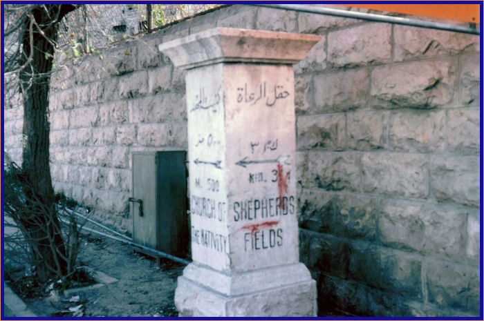 Street sign marker in Bethlehem